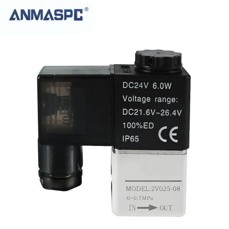 2V025-08 series solenoid valve for pneumatic control components